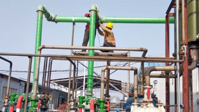 歐升玻璃鋼企業大樓